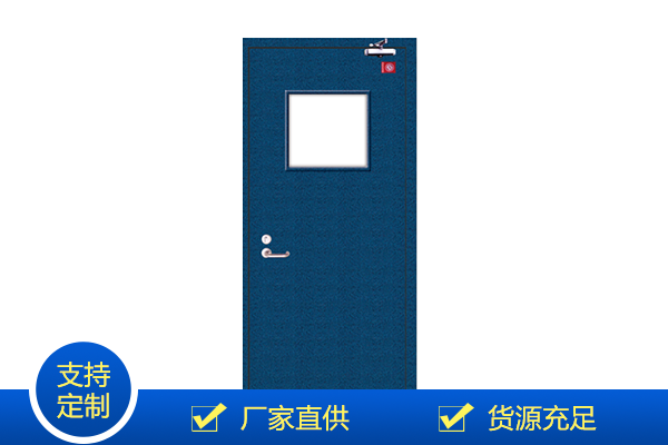 乙級鋼質(zhì)防火門